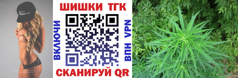 Наркошоп купить A-PVP  Cocaine  МЕФ  Канабис  Навашино