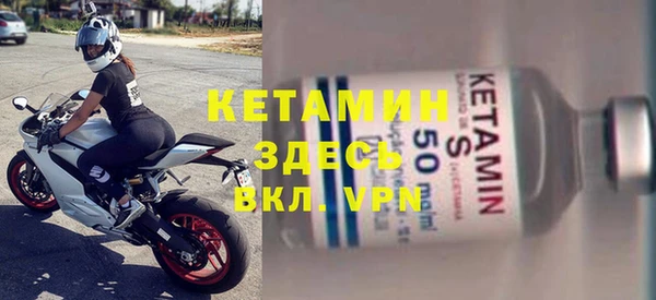 СК Навашино