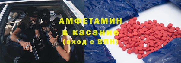 СК Навашино