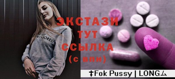 герыч Надым