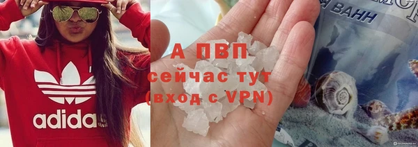 скорость mdpv Наволоки