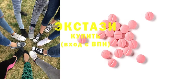 герыч Надым