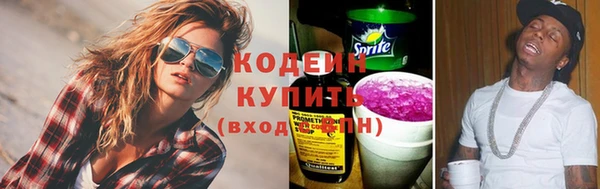 СК Навашино