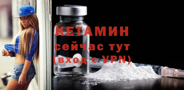 скорость mdpv Наволоки