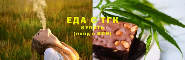 скорость mdpv Наволоки
