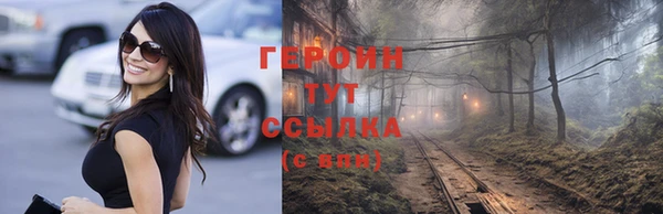 СК Навашино
