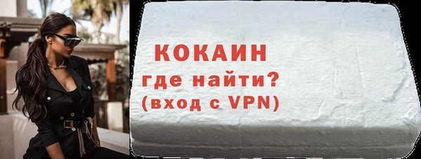 СК Навашино