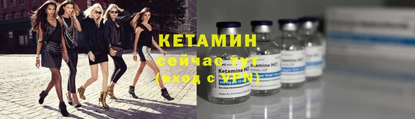 СК Навашино