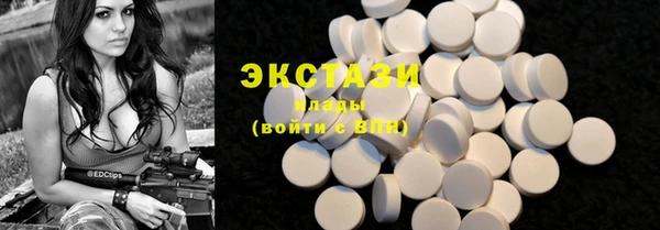 герыч Надым
