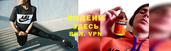 скорость mdpv Наволоки
