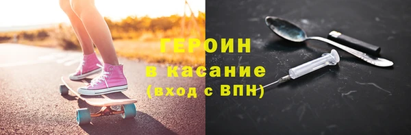 СК Навашино