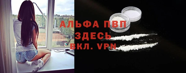 СК Навашино