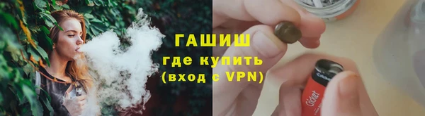 скорость mdpv Наволоки