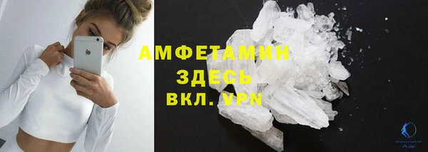 СК Навашино