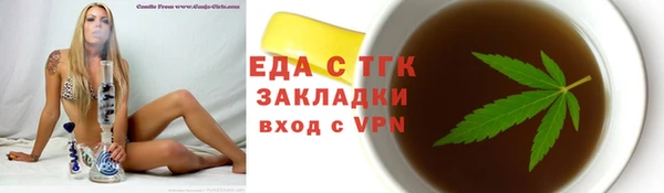 скорость mdpv Наволоки