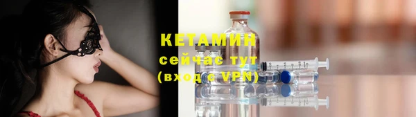 скорость mdpv Наволоки