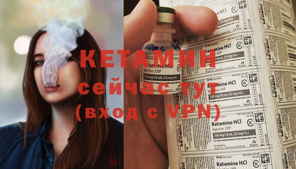 СК Навашино