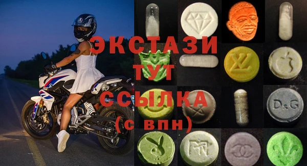СК Навашино