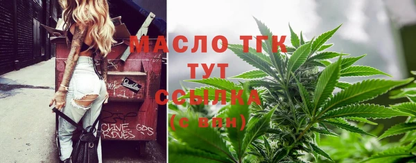 скорость mdpv Наволоки