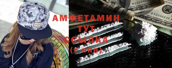 СК Навашино