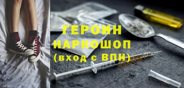 скорость mdpv Наволоки