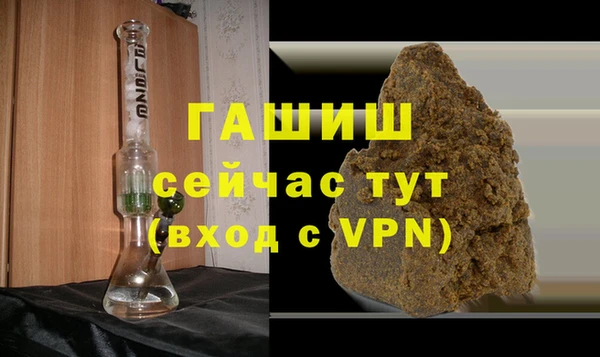 скорость mdpv Наволоки