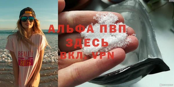 СК Навашино