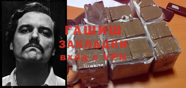 СК Навашино