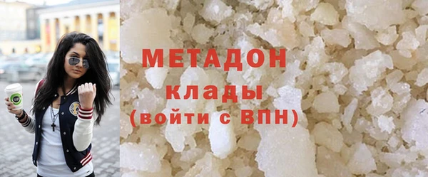СК Навашино