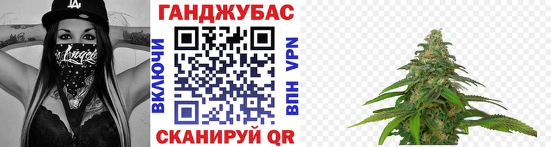 Конопля гибрид  Купить  Навашино 